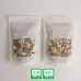 썸네일(스크롤)